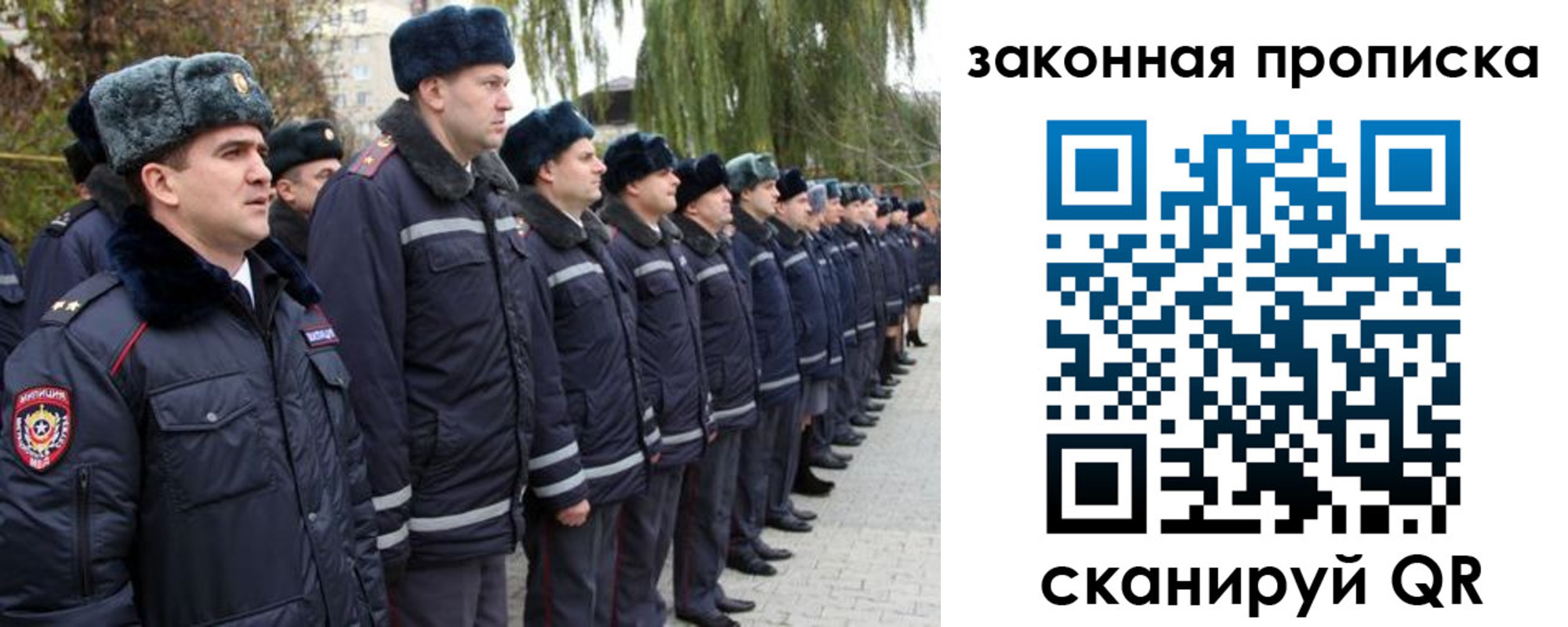 форма 3 в Катайске